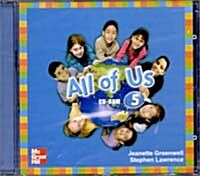 All of Us 6 (CD-ROM 1장, 교재별매)