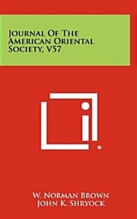 Journal of the American Oriental Society, V57 (Hardcover)