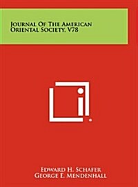 Journal of the American Oriental Society, V78 (Hardcover)