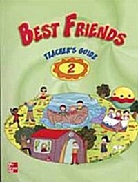 Best Friends 2 (Teachers Guide)