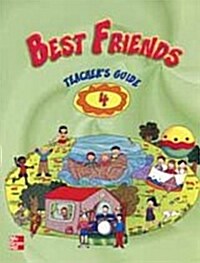 Best Friends 4 (Teachers Guide)