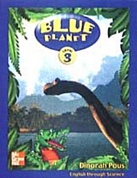 [중고] Blue Planet Level 3 (Student‘s Book)