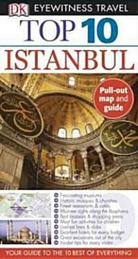 Eyewitness Travel Top 10 Istanbul (Paperback, Map, RE)