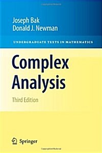 [중고] Complex Analysis (Paperback, 3, 2010)