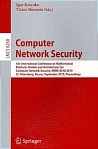 Computer Network Security (Paperback)