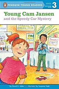 Young Cam Jansen and the Speedy Car Mystery (Paperback, Reprint)