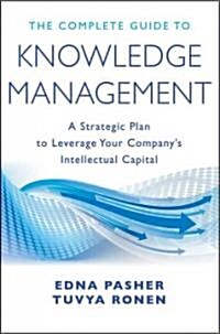 Knowledge Management (Hardcover)