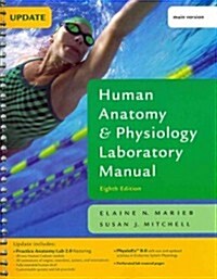 Human Anatomy & Physiology (Paperback, 8th, CSM, Spiral)