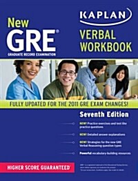 [중고] New GRE Verbal Workbook (Paperback, 7th)