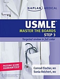 Master the Boards USMLE, Step 3 (Paperback, 2nd)