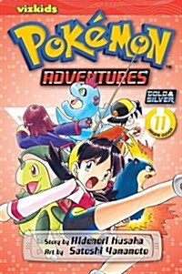 Pokemon Adventures (Gold and Silver), Vol. 11 (Paperback)