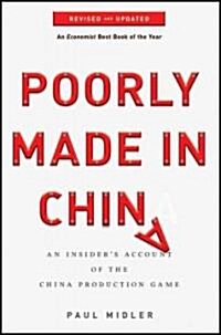 Poorly Made in China (Paperback, 2, Revised, Update)