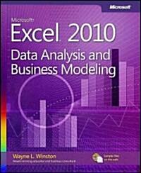 [중고] Microsoft Excel 2010: Data Analysis and Business Modeling (Paperback)