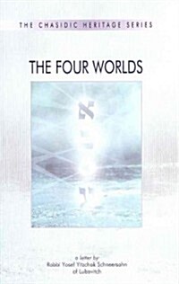 The Four Worlds: A Letter (Hardcover)