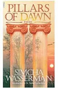 Pillars of Dawn (Paperback)