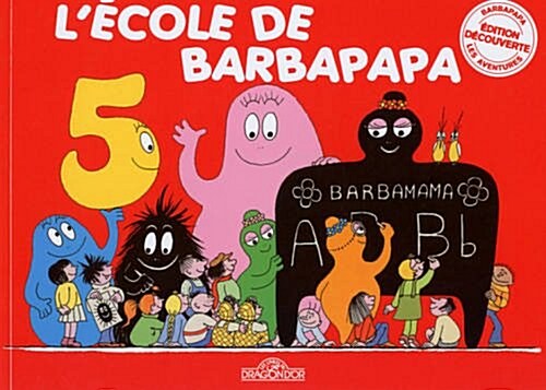 LEcole De Barbapapa (Album)