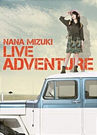 [중고] Nana Mizuki - Live Adventure (3disc)