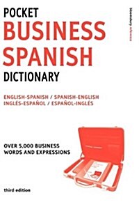 Pocket Business Spanish Dictionary (Hardcover, Large type / large print ed)