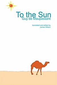 To the Sun (Hardcover)