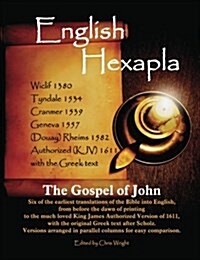 English Hexapla- The Gospel of John (Paperback)
