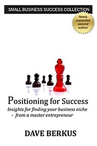 Positioning for Success (Paperback)