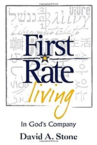 First Rate Living (Paperback)