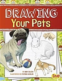 DRAWING YOUR PETS (Paperback)