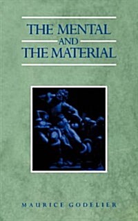 The Mental and the Material (Paperback, New ed)