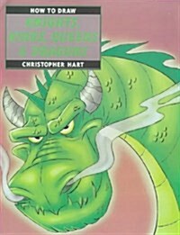 How to Draw Knights, Kings, Queens and Dragons (How to Draw (Watson Guptill)) (Paperback)