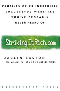 [중고] Striking It Rich.Com (Hardcover)
