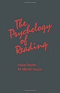 The Psychology of Reading (Hardcover)