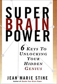 Super Brain Power (Hardcover)