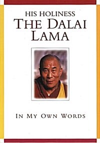 His Holiness the Dala Lama (Paperback)