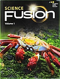 Science Fusion Student Edition Interactive Worktext Set Grade 5 2017 (Paperback)