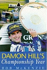 Damon Hills Champion Year (Paperback)