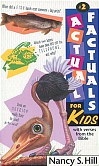 Actual Factuals for Kids 02 (Paperback)