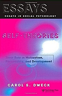 Self-Theories (Hardcover)