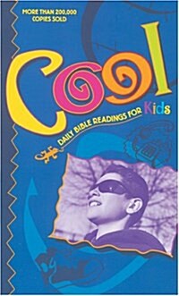 Cool (Paperback)