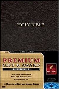 Holy Bible (Paperback, Premium)