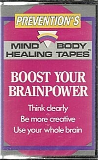 Boost Your Brainpower (Cassette)
