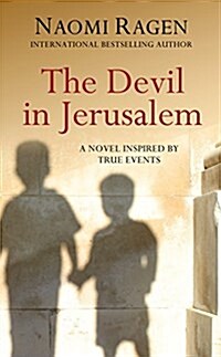 The Devil in Jerusalem (Hardcover)