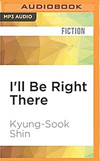 Ill Be Right There (MP3 CD)