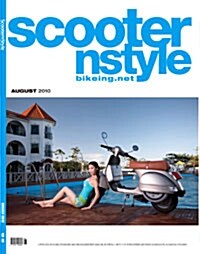 Scooter n Style 스쿠터 앤 스타일 2010.8