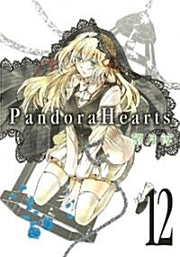 PandoraHearts 12 (Gファンタジ-コミックス) (コミック)