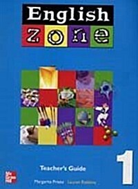 [중고] English Zone 1 (Teachers Guide)