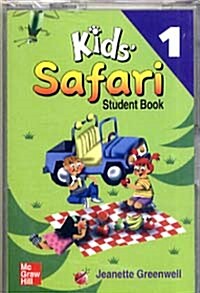 Kids Safari 1 (Tape 1개, 교재별매)