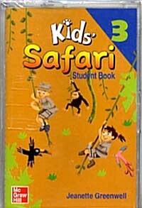 Kids Safari 3 (Tape 1개, 교재별매)