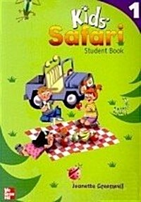 Kids Safari 1 (Student Book)