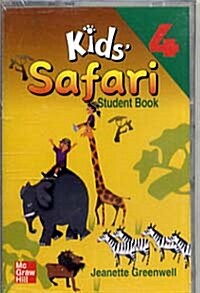 Kids Safari 4 (Tape 1개, 교재별매)