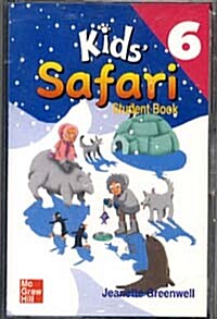 Kids Safari 6 (Tape 1개, 교재별매)